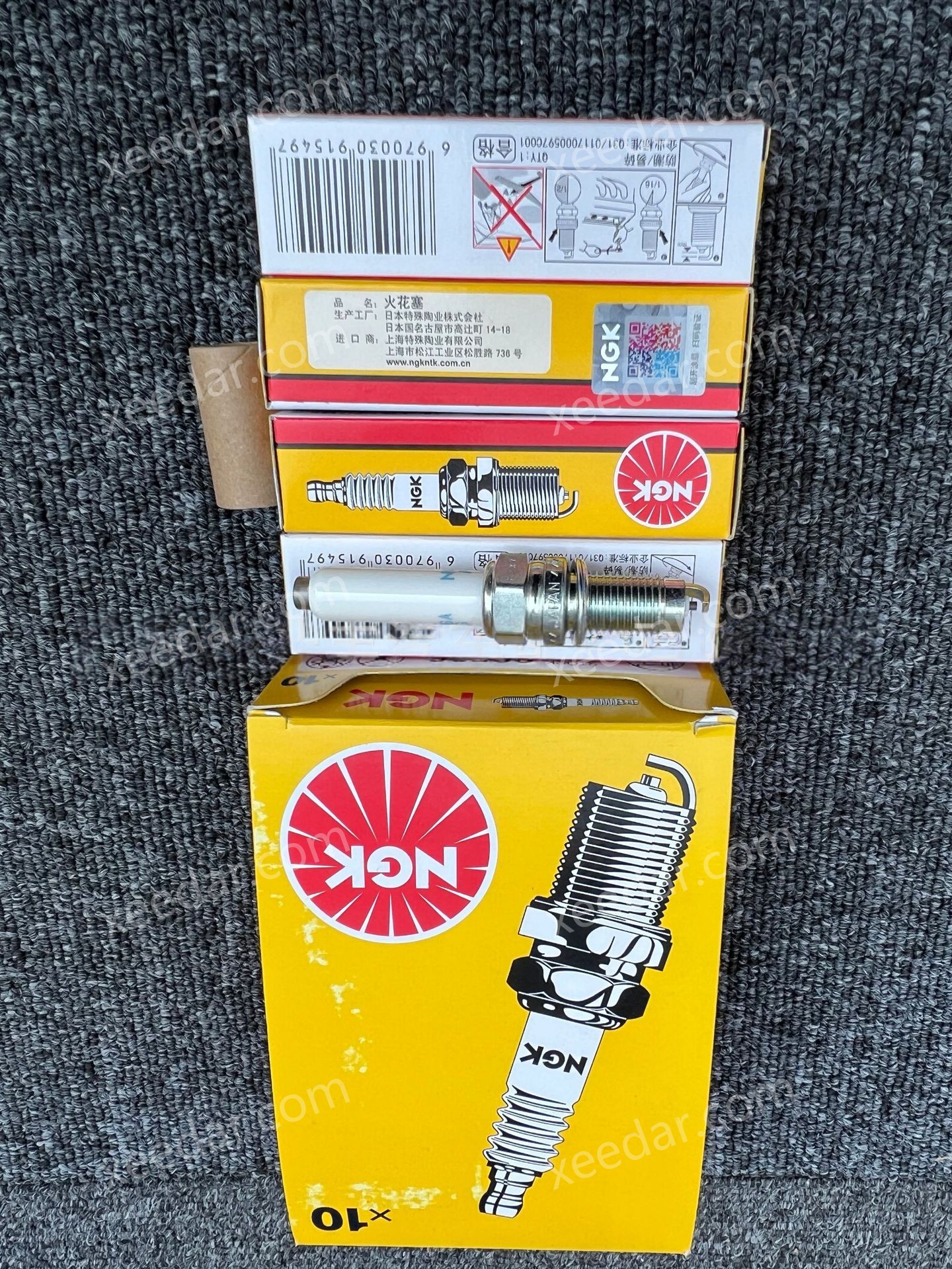 NGK 96596 ZKER6A-10EG Spark Plug for SEAT Arona / Ibiza / Mii / VW 1.0 TSI (OE 04C 905 606)