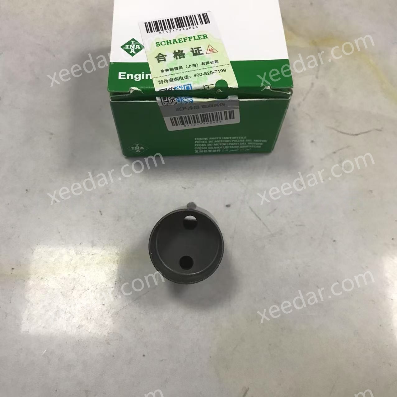INA 7110244100 Fuel Pump Roller Tappet for Audi C7 2.5TFSI