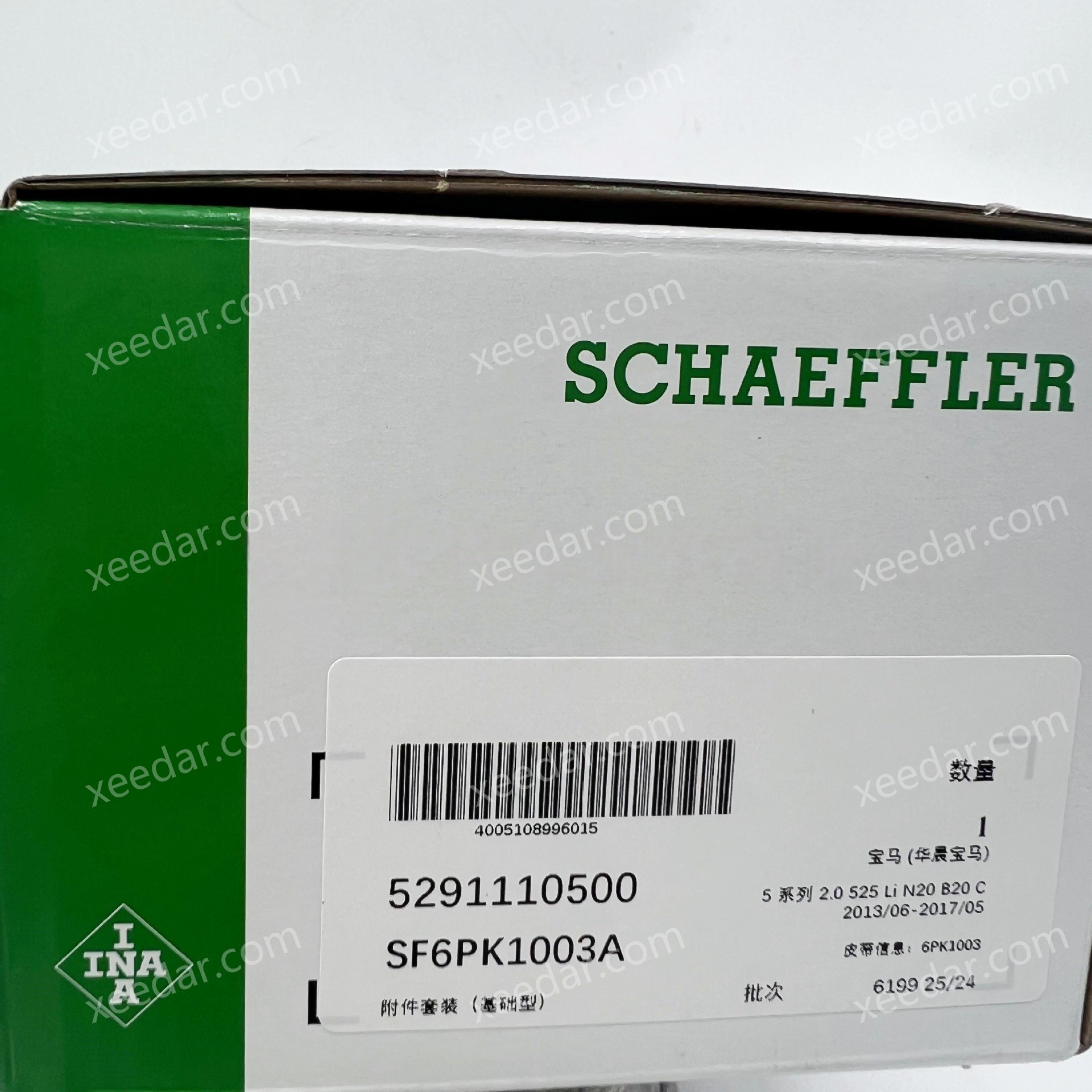INA 5291527500 Serpentine Belt Kit for BMW