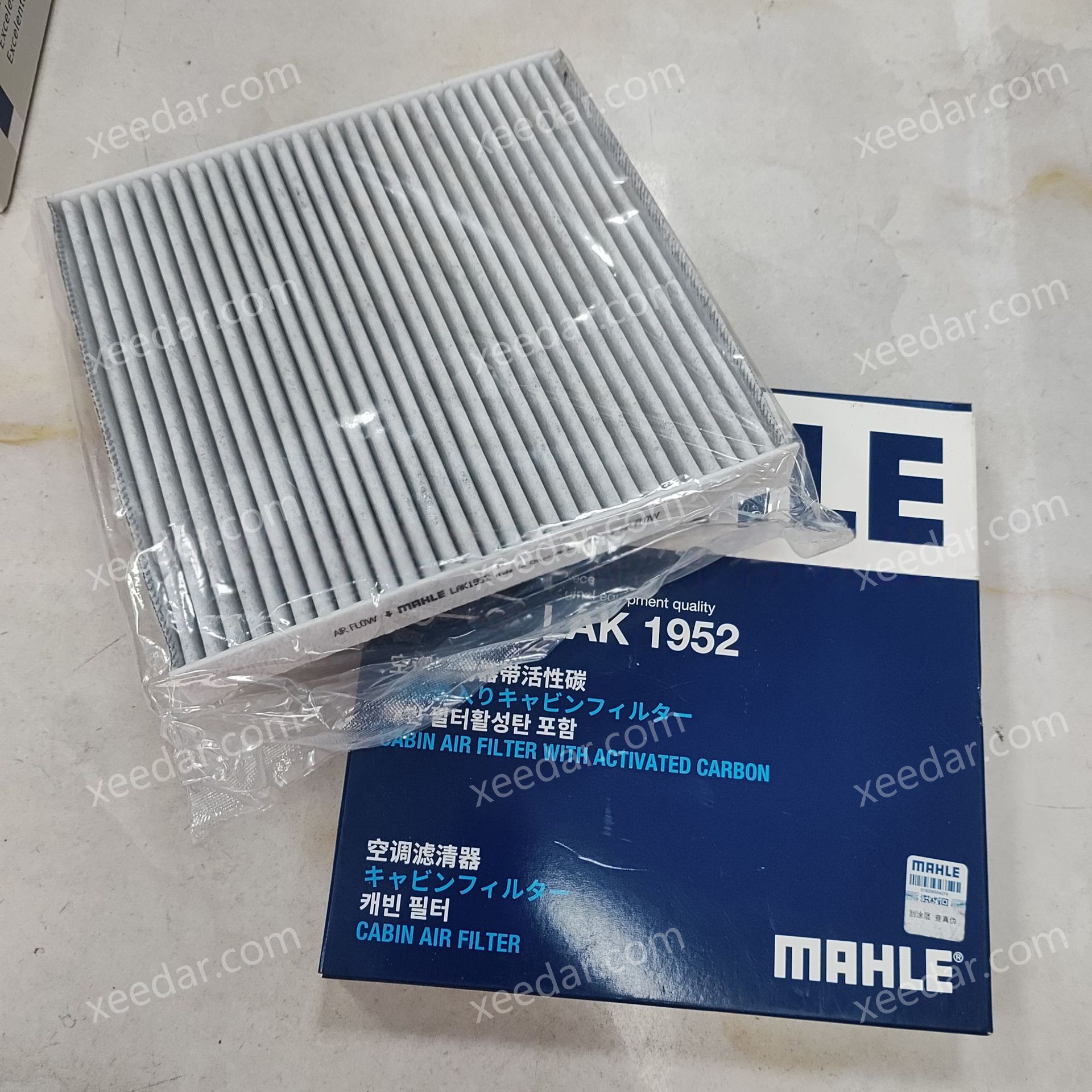 MAHLE LAK1952 Cabin Air Filter (Pollen Filter) for Mercedes-Benz SMART W451