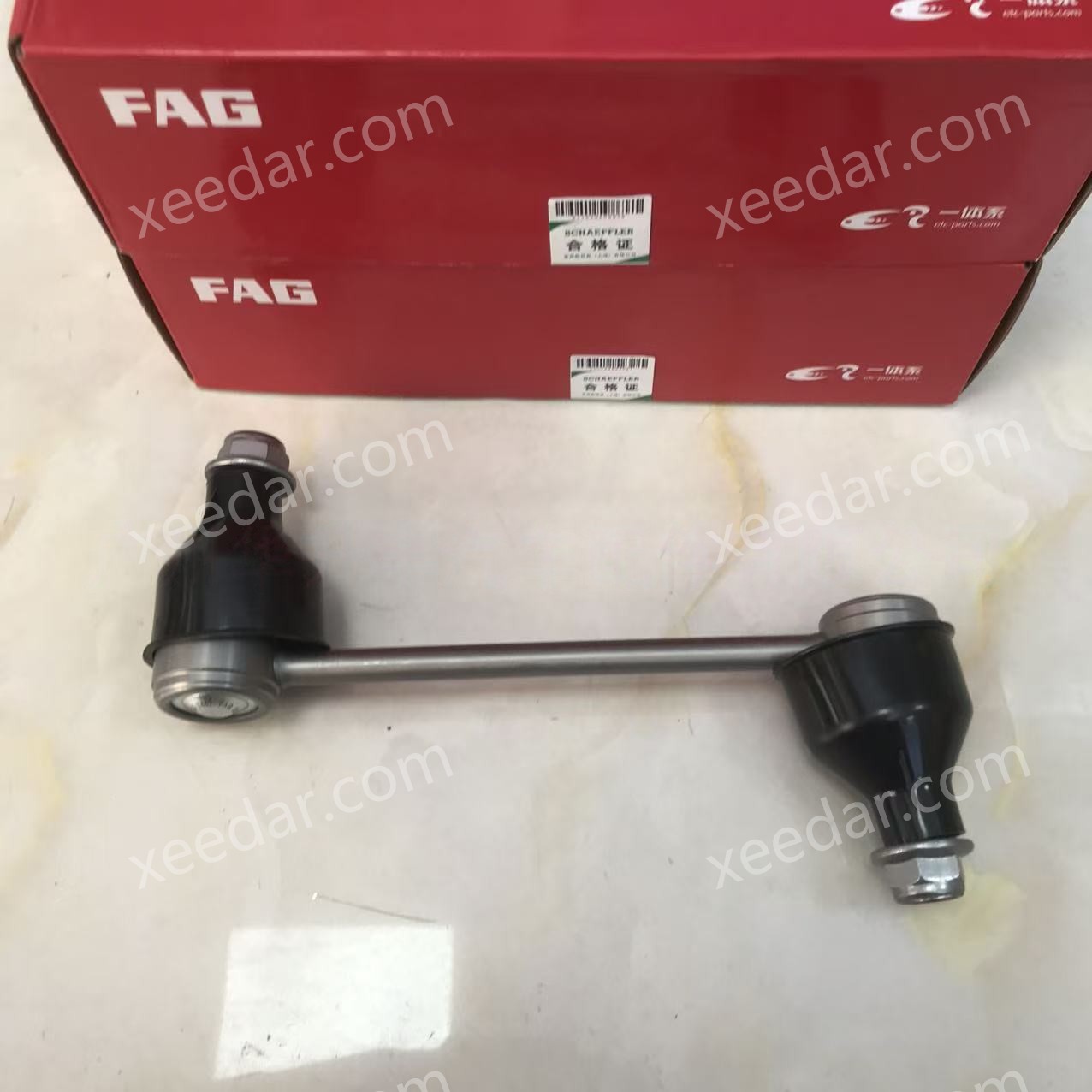 FAG E818077110 Front Stabilizer Link for Land Rover
