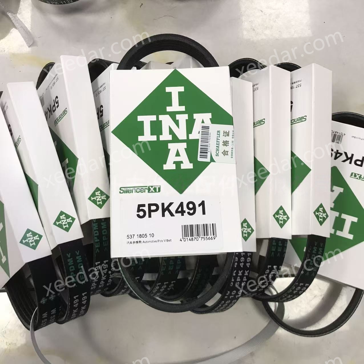 INA 7110244100 Fuel Pump Roller Tappet for Audi C7 2.5TFSI