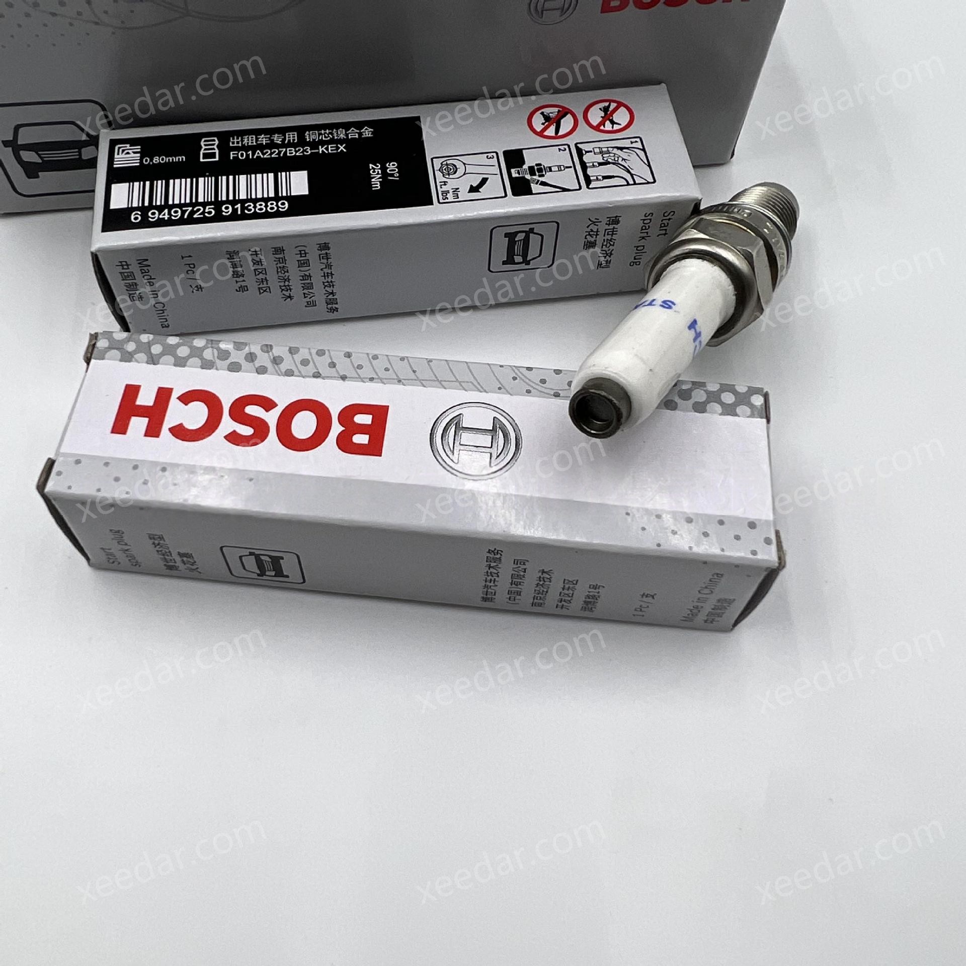 BOSCH Steering Rack KS00003683