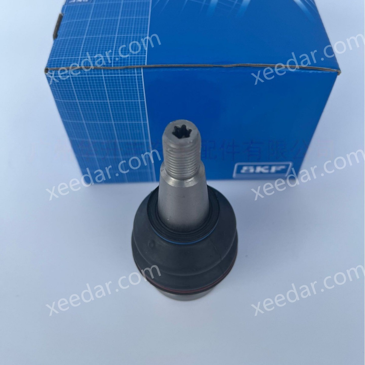 SKF 4G0 407 689 C Ball Joint for Audi