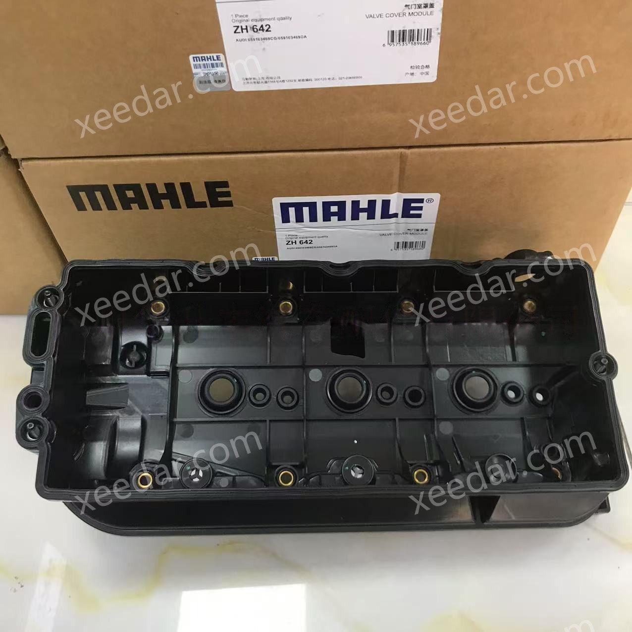 MAHLE 059103469DA Valve Cover for Audi Q7 / VW Touareg 3.0TDI (diesel)