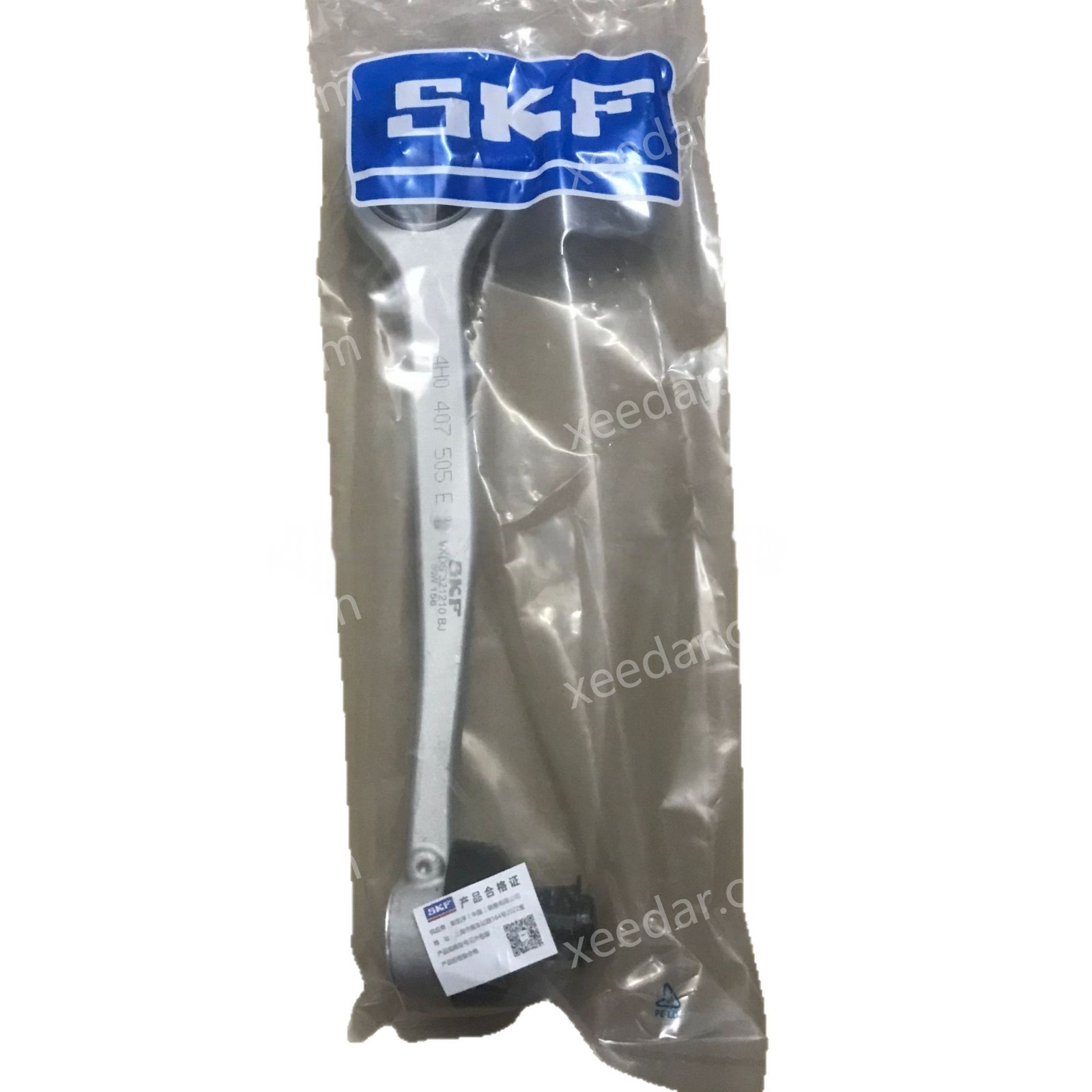SKF VKDS321210BJ Control Arm for VW/Audi