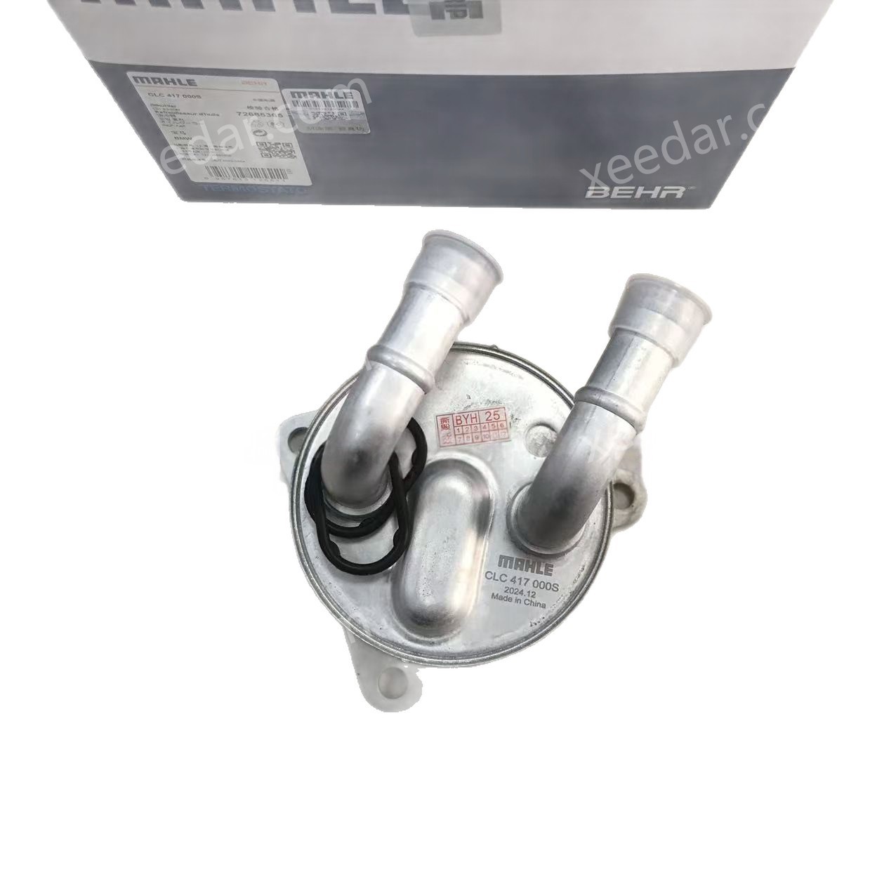 MAHLE 24148642575 Engine Oil Cooler for BMW F48 (X1)