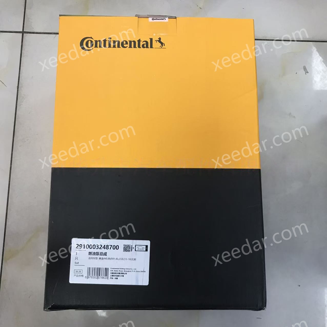 Continental 2910003248700 Fuel Pump Assembly for Audi A4/A5 (OE 8K0 919 051 AJ)