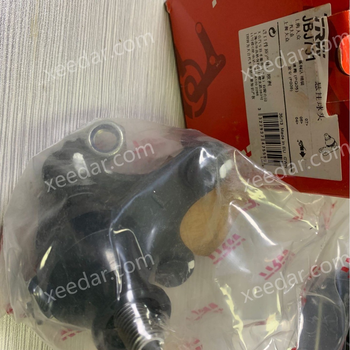 TRW 1K0407365C Front Lower Ball Joint for VW Sagitar / Magotan / Skoda Octavia