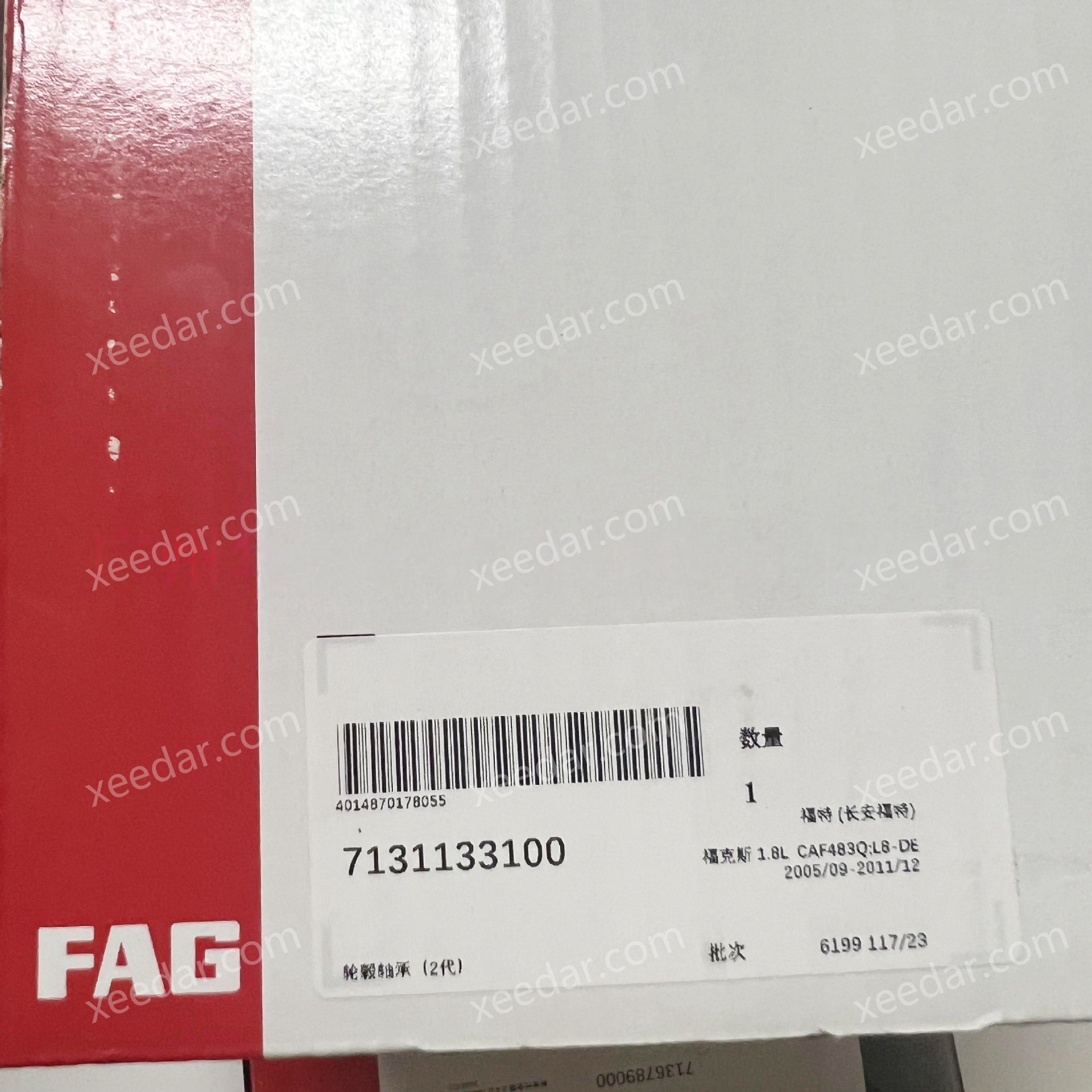 FAG 7131133100 Front Wheel Bearing Kit for Ford C-Max