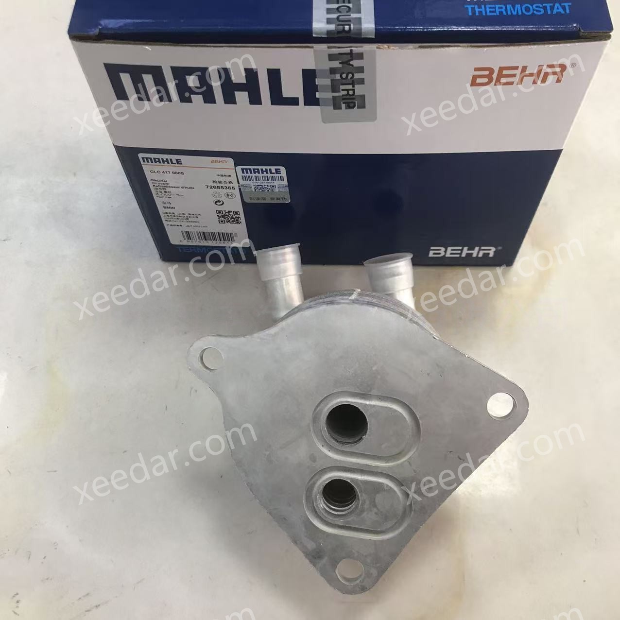 MAHLE 24148642575 Engine Oil Cooler for BMW F48 (X1)