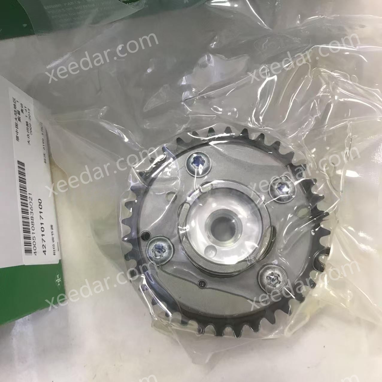 INA 5380261100 Water Pump for Ford Focus 1.8/2.0